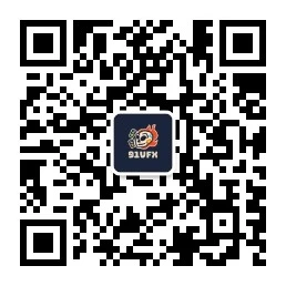 微信公众号91vfx