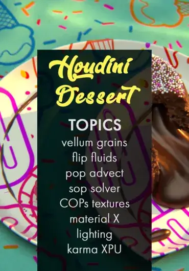 houdini 20.5 中甜点的制作