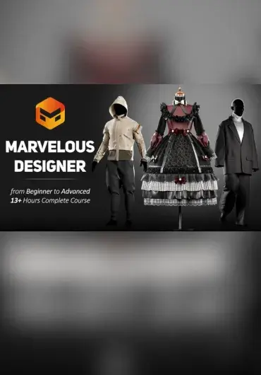 Marvelous Designer 入门到精通
