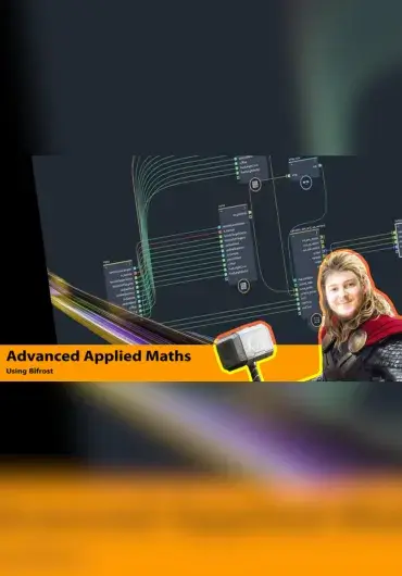 CGCircuit – Bifrost 高等数学运用