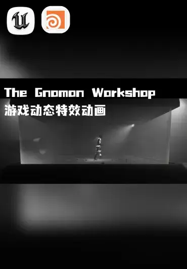 The Gnomon Workshop – 游戏动态特效动画