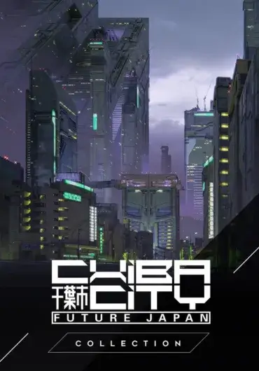 BigMediumSmall 千叶未来都市