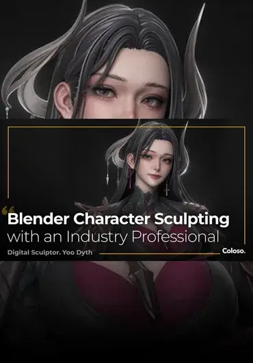 Coloso – Blender 3D 角色雕刻大师班