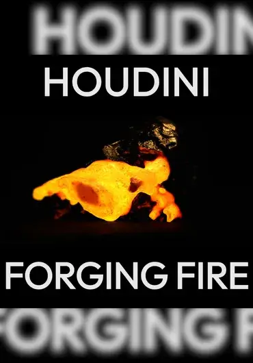 熔岩黄金熔化Houdini源文件