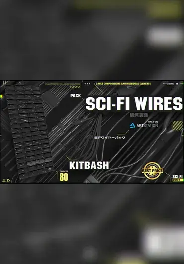 SCI-FI WIRES KITBASH PACK 80+｜科幻电线 Kitbash 组件包