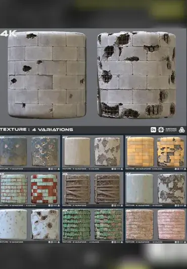 DESTROYED MATERIALS COLLECTION｜破损材质合集